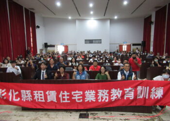 115年度租賃住宅糾紛處理教育訓練　精闢課程獲得熱烈迴響