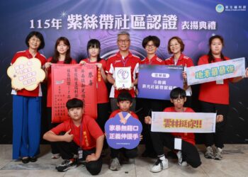 斗南新光社區及古坑高林社區性別暴力防治展現佳績　榮獲衛福部　1朵紫絲帶認證