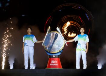 115年全中運嘉義縣盛大開幕　聖火點燃揭開賽事序幕