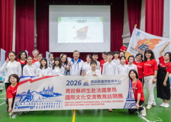 南投學子啟航法國　拓展國際視野