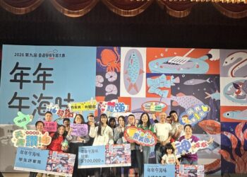 全國總冠軍＋3特別獎！景美國小「海味永續菜單」征服評審　寫下校園午餐新標竿