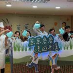 「蔥蔥容容‧漫遊平溪」新北珠蔥登場　跨界甜點與食農旅遊齊發