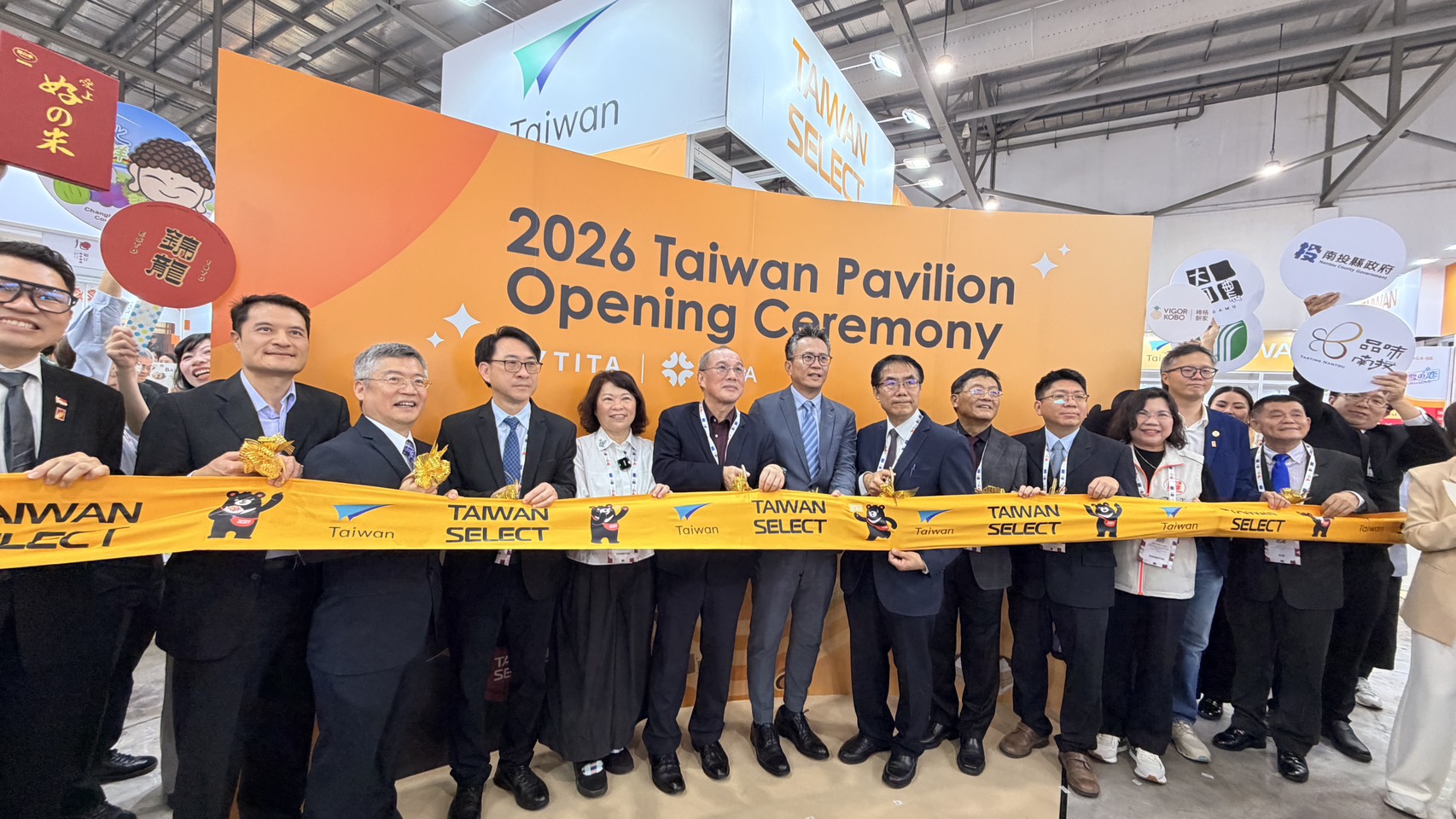 從中央山脈到獅城-「品味南投」攜手在地優質品牌登上2026新加坡國際食品展舞台