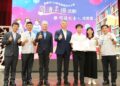 嘉義市閱讀表揚活動登場！林瑞彥勉學子說好故事、傳承文化