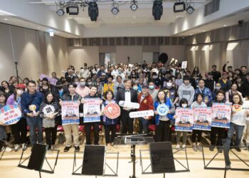走進音樂廳的幸福時刻　新北用笛聲陪弱勢家庭　提前過母親節