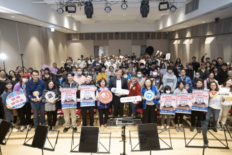 走進音樂廳的幸福時刻 新北用笛聲陪弱勢家庭 提前過母親節