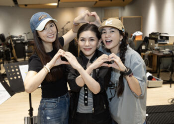 張清芳為長照募款 林心如被騙來講話 Ella陳嘉樺加碼〈來個蹦蹦〉