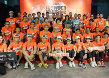 橘子岸到頂超級馬拉松今晚開跑！國內外頂尖跑者踏上177公里台灣朝聖之路