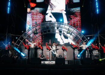 臺東電音派對 縣長饒慶鈴攜手089舞團唱跳饒舌歌登場