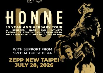 英倫當代電音流行指標性天團HONNE 7/28五度降臨寶島再掀復古靈魂騷樂旋風！