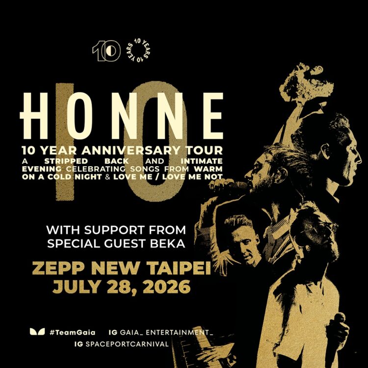 英倫當代電音流行指標性天團HONNE 7/28五度降臨寶島再掀復古靈魂騷樂旋風!