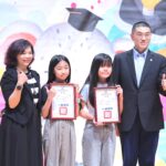 基隆表揚997名模範兒童　謝國樑逐一頒獎肯定五育均衡發展