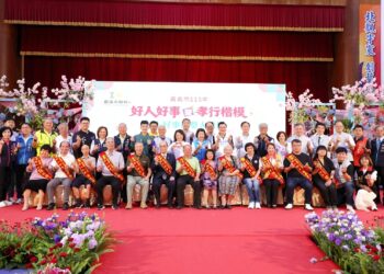 嘉義市表揚好人好事與孝行楷模　黃敏惠：他們照亮政府看不見的角落