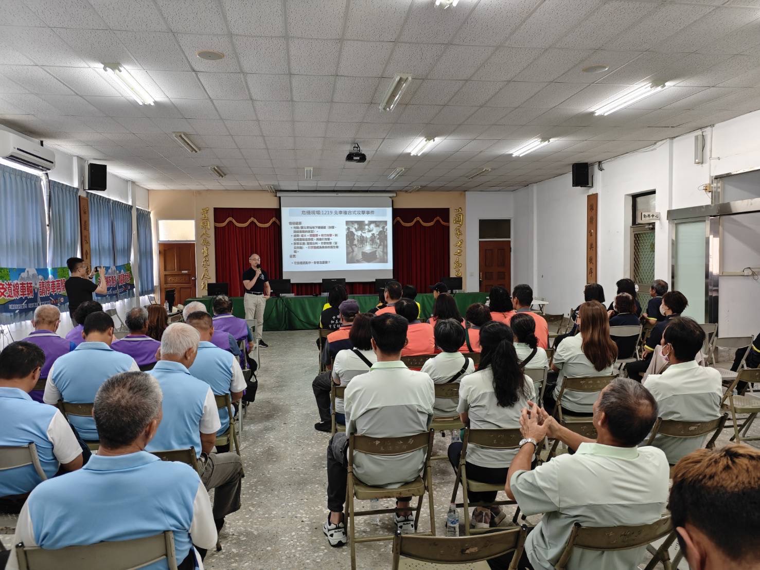 守望相助隊集結 中埔分局提升治安與救護能力及全民防衛韌性