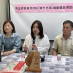 勇奪金牌米殊榮竟被停發老農津貼　農民怒問是獎勵還是懲罰
