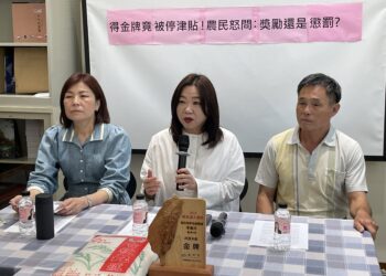 勇奪金牌米殊榮竟被停發老農津貼　農民怒問是獎勵還是懲罰