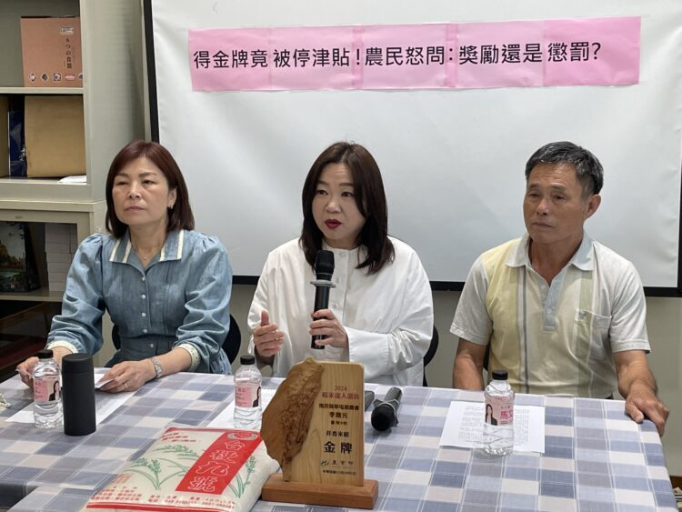 勇奪金牌米殊榮竟被停發老農津貼 農民怒問是獎勵還是懲罰