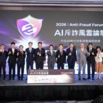 蝦皮購物用AI翻轉網購騙局，打造全台最安心平台