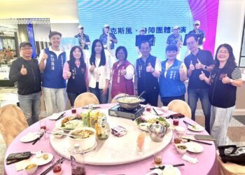 桃園市身心障礙聯盟第七屆第二次會員大會登場　凝聚社會力量共創友善環境