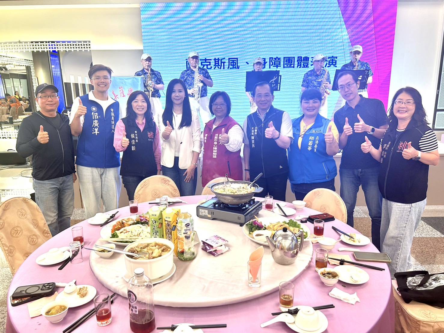 桃園市身心障礙聯盟第七屆第二次會員大會登場　凝聚社會力量共創友善環境