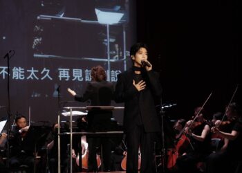 從電影配樂到經典流行 2026 麗富康愛分享音樂會震撼惠蓀堂