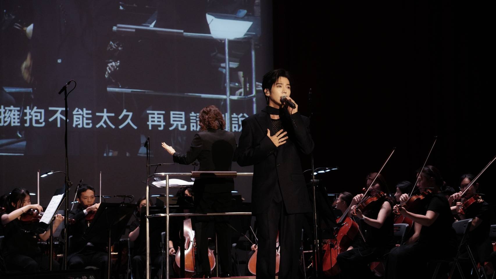 從電影配樂到經典流行 2026 麗富康愛分享音樂會震撼惠蓀堂