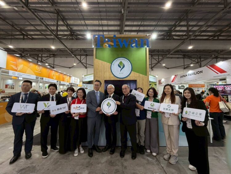 臺灣農業科技園區館登FHA 2026 展現農業生技與食品創新成果