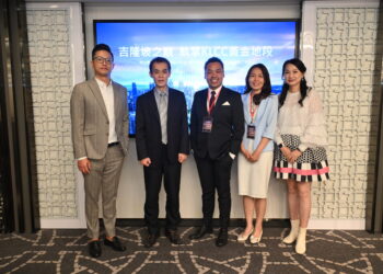 海外不動產議題受關注　「吉隆坡之巔 執掌KLCC黃金地段」說明會登場