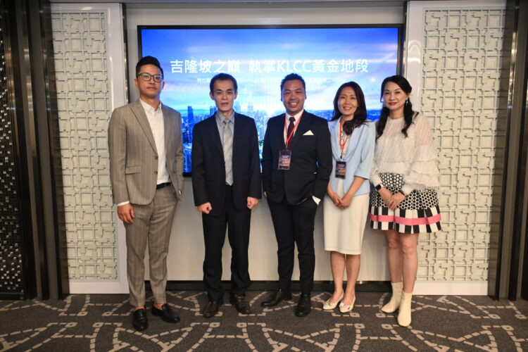 海外不動產議題受關注 「吉隆坡之巔 執掌KLCC黃金地段」說明會登場