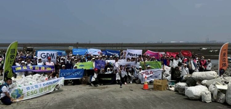 海保署與友達永續基金會攜手合作　讓淨灘廢棄物變成「這小物」