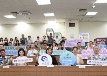 園管局攜手嘉義縣共同招商　吸引半導體大廠目光　南部科技廊帶加速成形