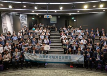 台灣軌道經濟發展協會圓滿完成改選　邁入第3屆新階段　共創軌道經濟永續未來