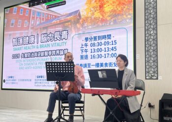 從醫學論壇到跨界展演；音樂人-陳佩君  讓音樂成為活動與人心之間的橋梁
