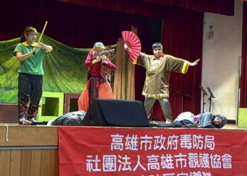 《鬼毒殺隊》出動！  反毒劇場前進仁武國小　孩子笑著看戲，也把「拒毒」記進心裡