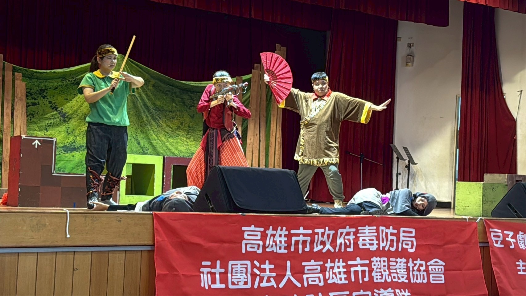 《鬼毒殺隊》出動！  反毒劇場前進仁武國小　孩子笑著看戲，也把「拒毒」記進心裡