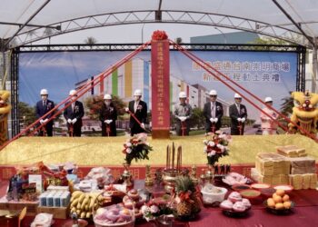 康達盛通台南市東區新都心崇明商場動土 打造4,000坪複合式商場 預計2028年第四季開幕