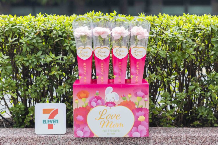 Love mom！統一企業集團「空運進口康乃馨」祝福媽媽們母親節快樂