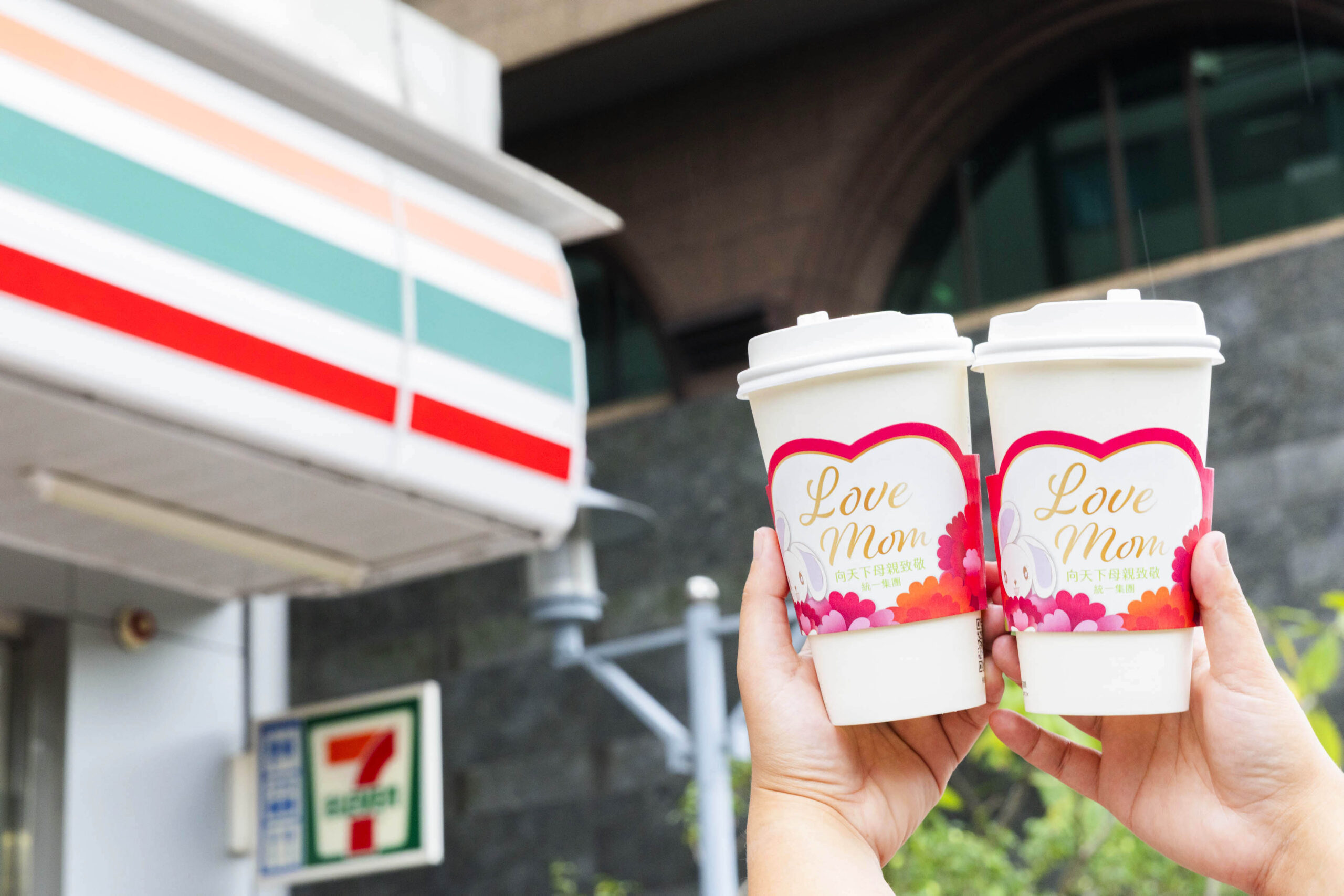 Love mom！統一企業集團「空運進口康乃馨」祝福媽媽們母親節快樂