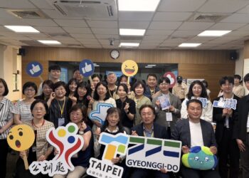 歐爸來學智慧城市！京畿道18位公務員來臺北交流　今年邁入第10年