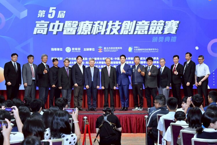 全國高中醫療科技創意競賽　蔣萬安勉勵學子：持續推動智慧科技應用