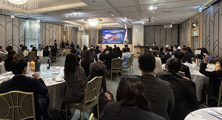 FPAT CFP event Taiwan financial advisors conference audience 2026 Kaohsiung AI trust discussion