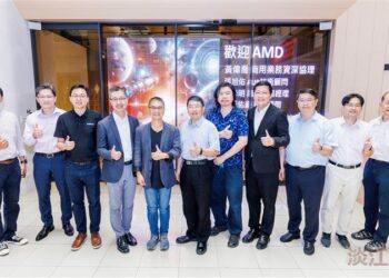 淡江大學與AMD深化產學合作　聚焦AI課程、機器人與校園算力建置