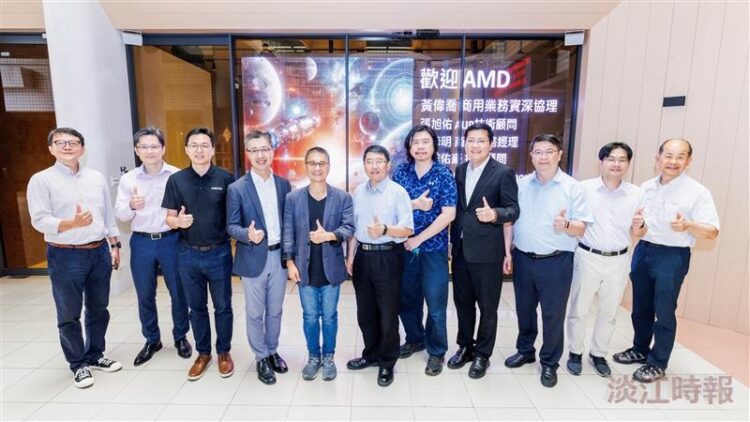 淡江大學與AMD深化產學合作 聚焦AI課程、機器人與校園算力建置