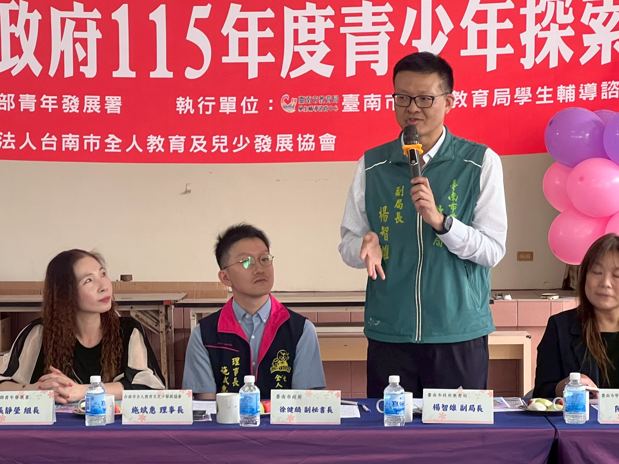 長官來賓致詞 教育局楊智雄副局長 1