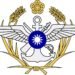 中共臺海實彈演習升高局勢 國防部:國軍高度警覺捍衛民主家園 10 中共臺海實彈演習升高局勢 國防部:國軍高度警覺捍衛民主家園