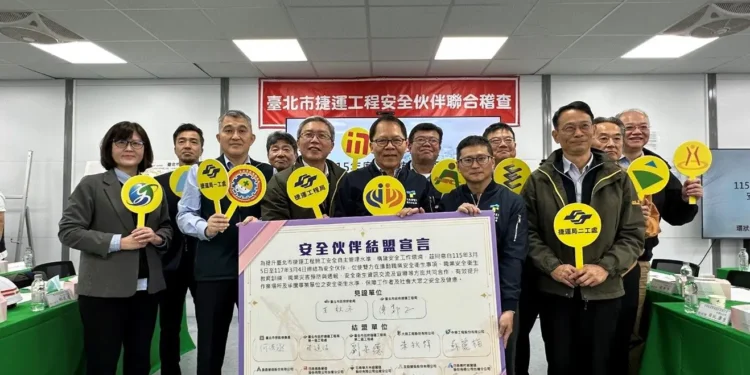 捷運施工安全不打折 攜手捷運安全伙伴齊為職安努力 1 01bafac0 c7ac 478b b107 3549f7e059ce