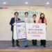 任容萱號召民眾「一塊用愛灌溉」陽光孩子成長之路