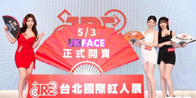 瀨戶環奈領軍最強新人世代心跳失控警告 加碼公開美胸秘技 1 瀨戶環奈(中)渡部穗乃(左)純白彩永(右)三人聯袂現身,象徵新人世代來襲 照片提供:TRE國際紅人展