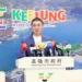 基隆新式門牌安裝爭議　謝國樑命暫緩安裝並全面盤點