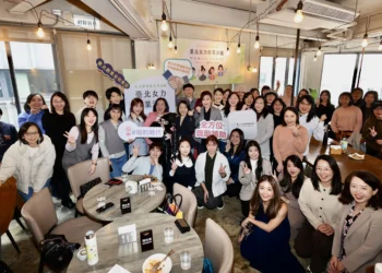 創業不孤單！臺北「女力創業沙龍」登場　女傑齊聚點亮永續之路